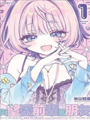 虚构示例作品《铁轨上的信》封面示意