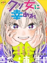 虚构示例作品《午夜分类页》封面示意